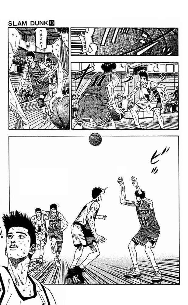 Slam Dunk Chapter 168 13